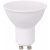 GreenLux GXDS521 LED GU10 7,5W NW LED izzó 
